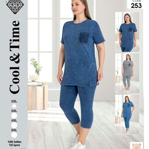 Костюм Alberk (2XL-5XL) 253 l.blue (лето) Alberk 253 l.blue