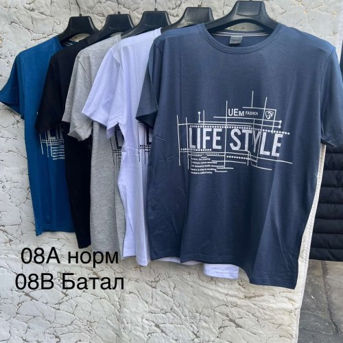 Футболка Hoan (5XL-8XL) 08A mix (лето) Hoan 08A mix