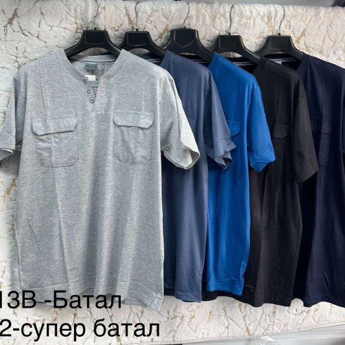 Футболка Hoan (5XL-8XL) 13B2 mix (лето) Hoan 13B2 mix