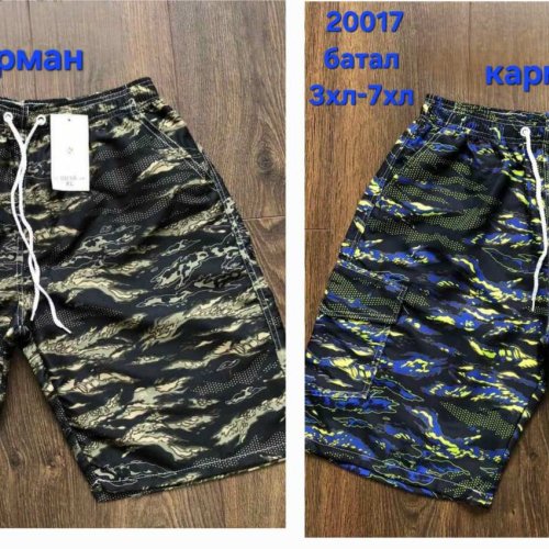 Шорты Hoan (3XL-7XL) 20017 navy (лето) Hoan 20017 navy