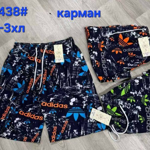 Шорты Hoan (M-3XL) 2438 black-green (лето) Hoan 2438 black-green