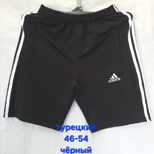 Шорты Hoan (46-54) HN432 black (лето) Hoan HN432 black