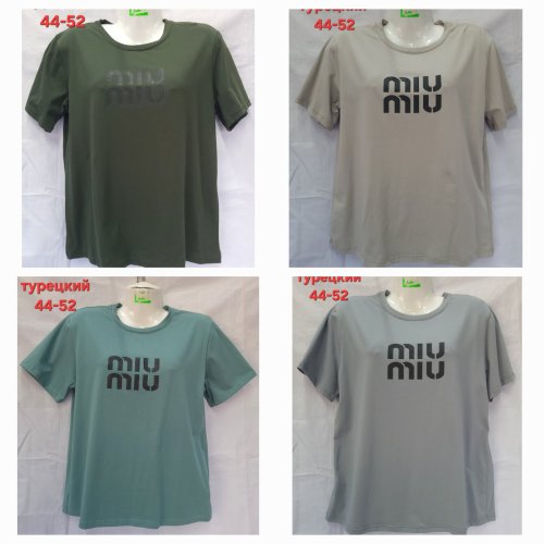 Футболка Hoan (44-52) HN454 khaki (лето) Hoan HN454 khaki