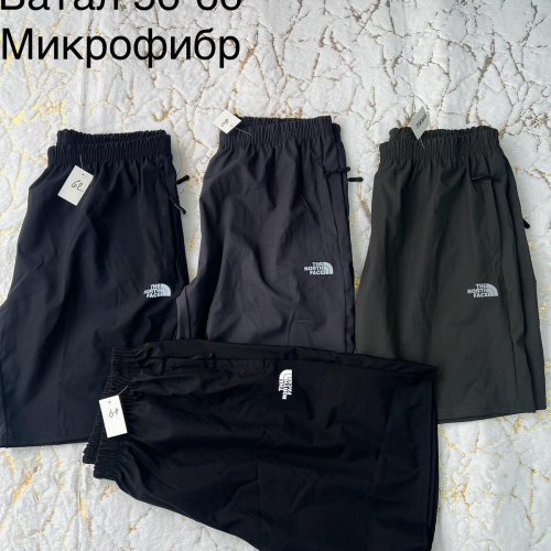 Шорты Hoan (56-64) HN480 khaki (лето) Hoan HN480 khaki