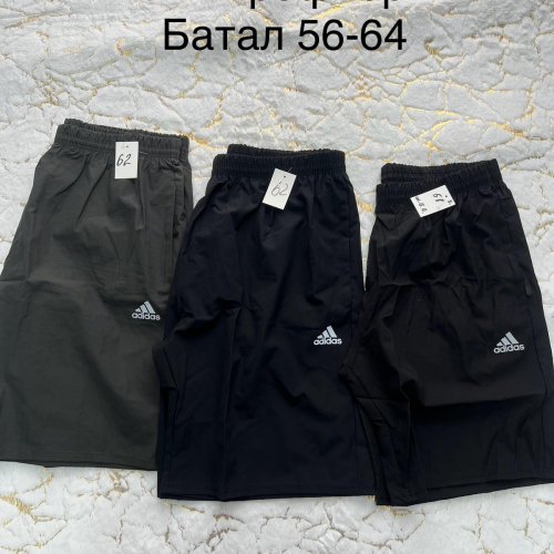 Шорты Hoan (56-64) HN482 navy (лето) Hoan HN482 navy