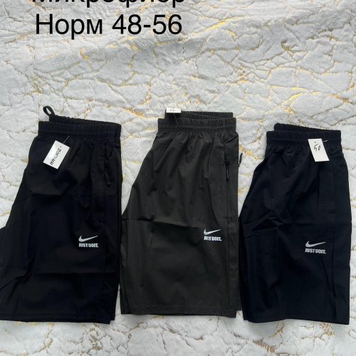 Шорты Hoan (48-56) HN487 khaki (лето) Hoan HN487 khaki