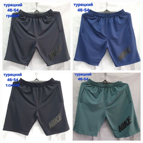 Шорты Hoan (46-54) HN543 mint (лето) Hoan HN543 mint