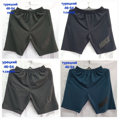 Шорты Hoan (46-54) HN544 khaki (лето) Hoan HN544 khaki