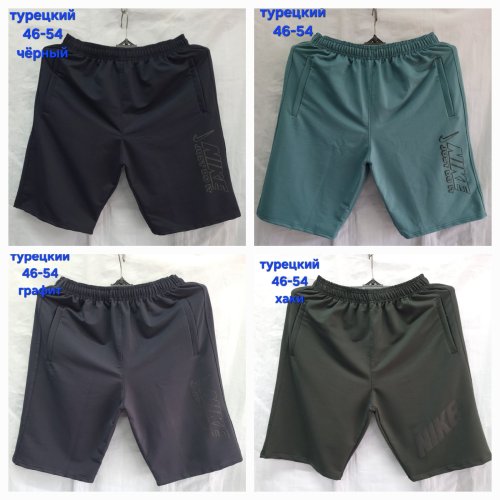Шорты Hoan (46-54) HN548 black (лето) Hoan HN548 black