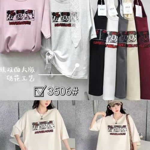 Футболка Direa (one size) 3506 mix (лето) Direa 3506 mix