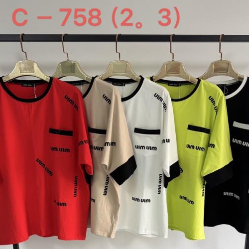 Футболка Direa (2XL-3XL) C758 mix (лето) Direa C758 mix