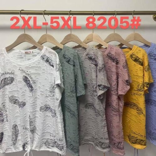 Футболка P.HEY (2XL-5XL) 8205 l.blue (лето) P.HEY 8205 l.blue