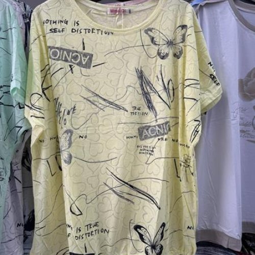 Футболка P.HEY (2XL-5XL) 8560 yellow (лето) P.HEY 8560 yellow