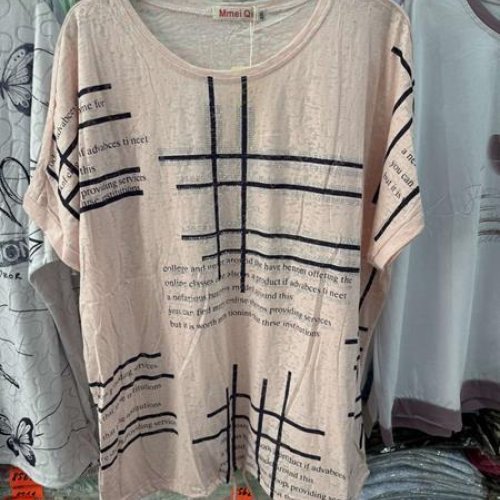 Футболка P.HEY (2XL-5XL) 8561 beige (лето) P.HEY 8561 beige