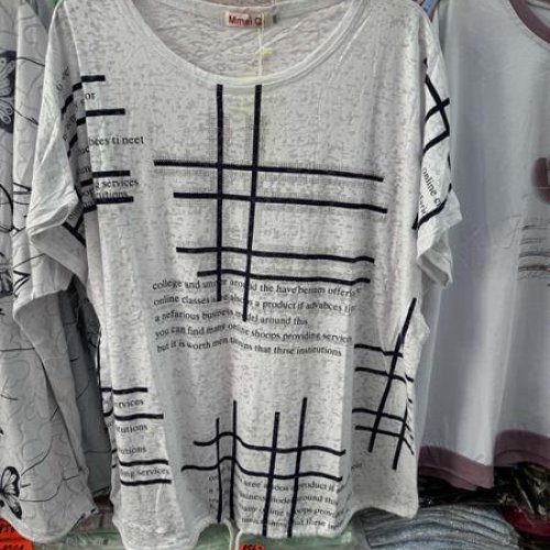 Футболка P.HEY (2XL-5XL) 8561 white (лето) P.HEY 8561 white
