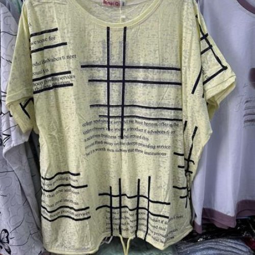Футболка P.HEY (2XL-5XL) 8561 yellow (лето) P.HEY 8561 yellow