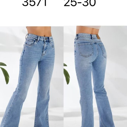 Джинсы Vingvgs (25-30) 3571 l.blue (деми) Vingvgs 3571 l.blue