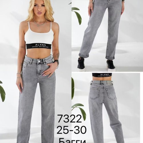 Джинсы Vingvgs (25-30) 7322 grey (деми) Vingvgs 7322 grey