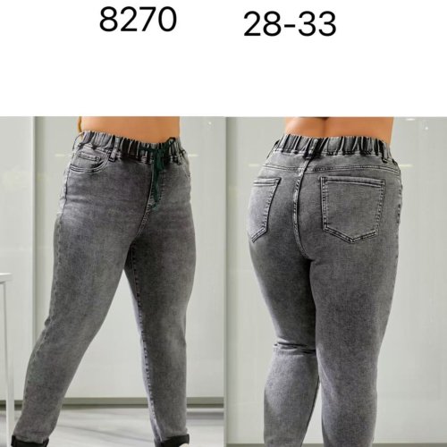 Джинсы Vingvgs (28-33) 8270 grey (деми) Vingvgs 8270 grey