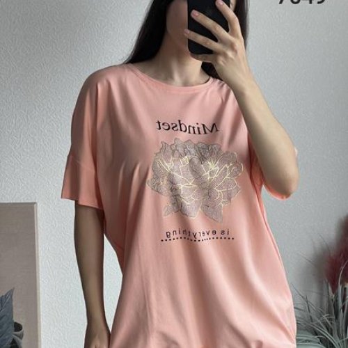 Футболка FSN (52-58) 7049 peach (лето) FSN 7049 peach