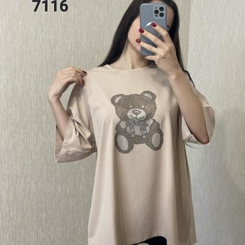 Футболка FSN (54-60) 7116 beige (лето) FSN 7116 beige