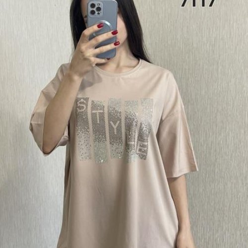 Футболка FSN (54-60) 7117 beige (лето) FSN 7117 beige