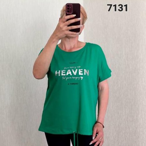 Футболка FSN (48-54) 7131 green (лето) FSN 7131 green