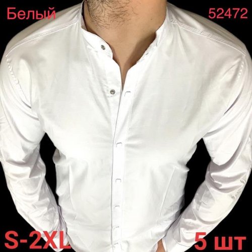 Рубашка Надийка (46-54) N9-52472 white (деми) Надийка N9-52472 white