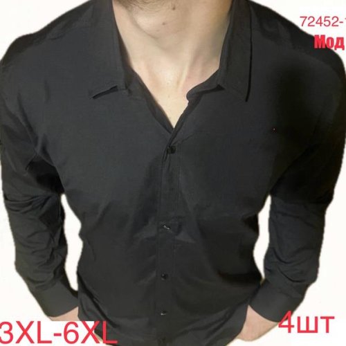 Рубашка Надийка (54-60) N15-72452 black (деми) Надийка N15-72452 black