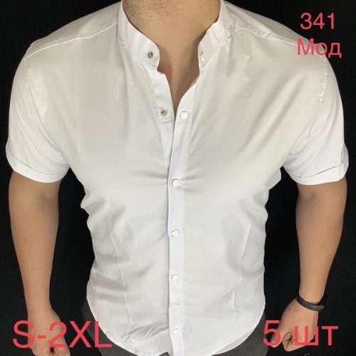 Рубашка Надийка (46-54) N26-341 white (лето) Надийка N26-341 white