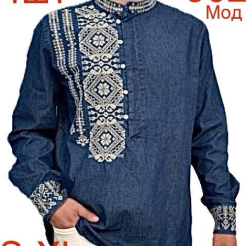 Вышиванка Надийка (S-XL) N58-902 blue (деми) Надийка N58-902 blue