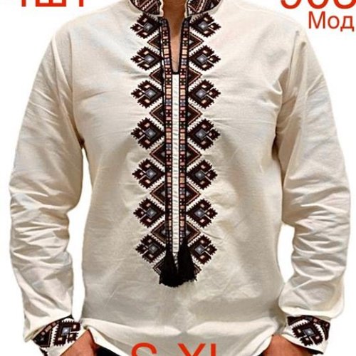 Вышиванка Надийка (S-XL) N61-903 white (деми) Надийка N61-903 white