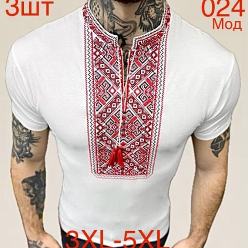 Вышиванка Надийка (3XL-5XL) N77-024 white (лето) Надийка N77-024 white