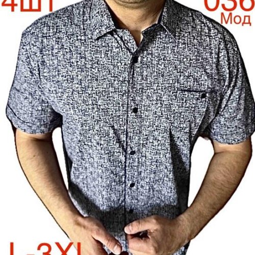 Рубашка Надийка (L-3XL) N82-036 blue (лето) Надийка N82-036 blue
