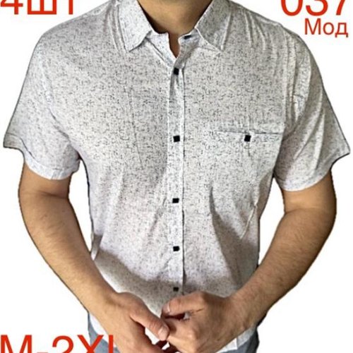 Рубашка Надийка (M-2XL) N88-037 white (лето) Надийка N88-037 white