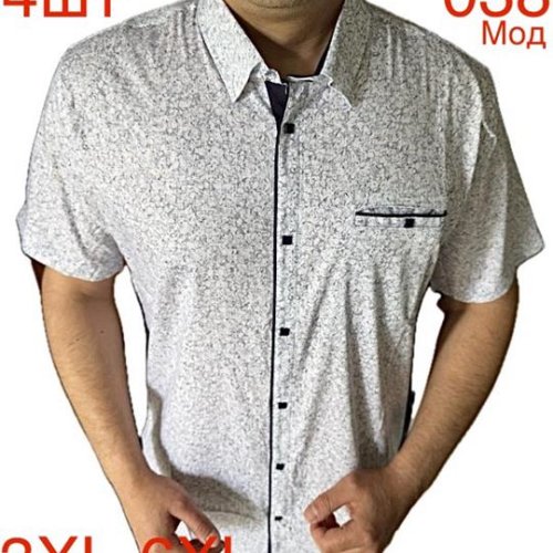 Рубашка Надийка (3XL-5XL) N91-038 white (лето) Надийка N91-038 white