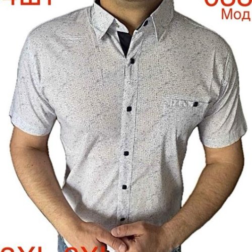 Рубашка Надийка (3XL-5XL) N92-038 white (лето) Надийка N92-038 white