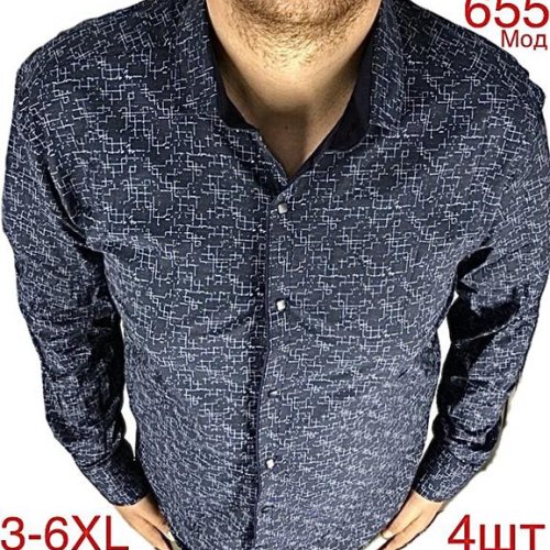 Рубашка Надийка (3XL-5XL) N104-655 navy (деми) Надийка N104-655 navy