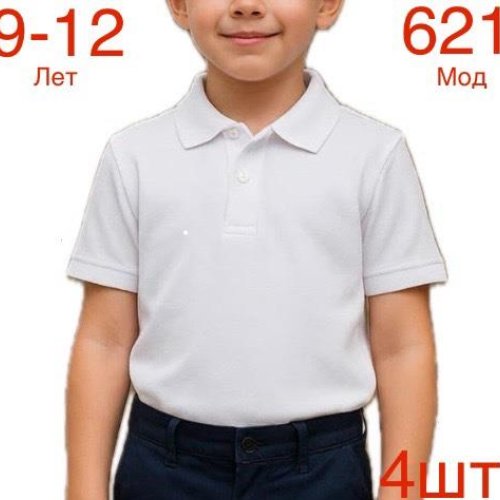 Футболка Надийка (9-12) N131-621 white (лето) Надийка N131-621 white