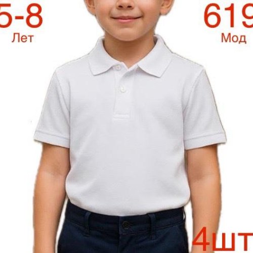 Футболка Надийка (5-8) N136-619 white (лето) Надийка N136-619 white