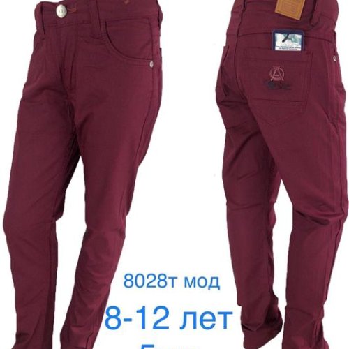 Штаны Надийка (8-12) N144-2028 wine (деми) Надийка N144-2028 wine