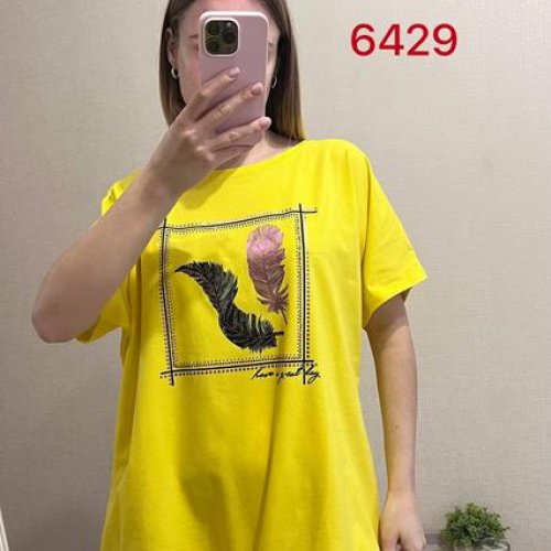 Футболка FSN (48-56) 2429 yellow (лето) FSN 2429 yellow