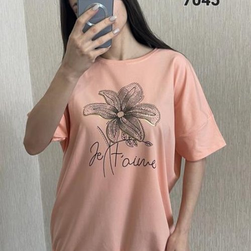 Футболка FSN (52-58) 7045 peach (лето) FSN 7045 peach