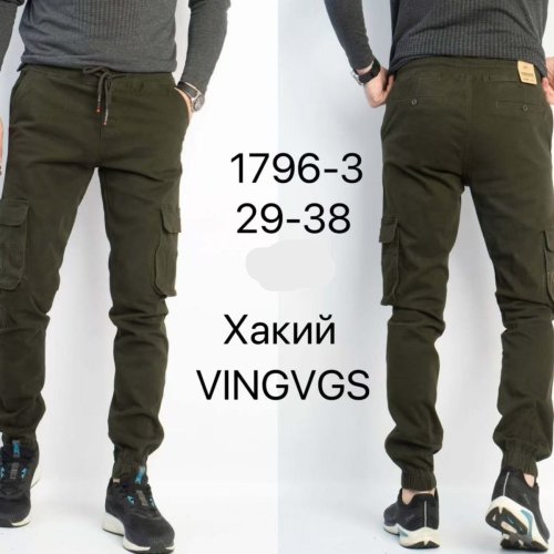 Джоггеры Vingvgs (29-38) 1796-3 khaki (деми) Vingvgs 1796-3 khaki