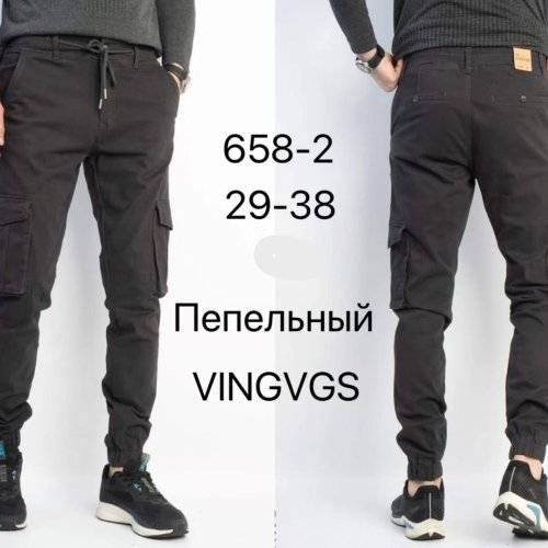 Джоггеры Vingvgs (29-38) 658-2 d.grey (деми) Vingvgs 658-2 d.grey