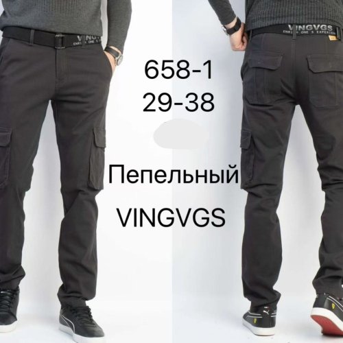 Штаны Vingvgs (29-38) 658-1 d.grey (деми) Vingvgs 658-1 d.grey