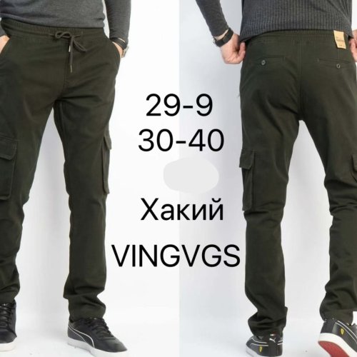 Штаны Vingvgs (30-40) 29-9 khaki (деми) Vingvgs 29-9 khaki
