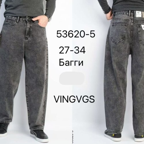 Джинсы Vingvgs (27-34) 53620-5 grey (деми) Vingvgs 53620-5 grey
