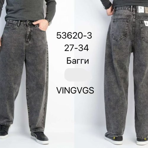 Джинсы Vingvgs (27-34) 53620-3 grey (деми) Vingvgs 53620-3 grey