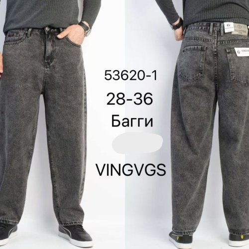 Джинсы Vingvgs (28-36) 53620-1 grey (деми) Vingvgs 53620-1 grey